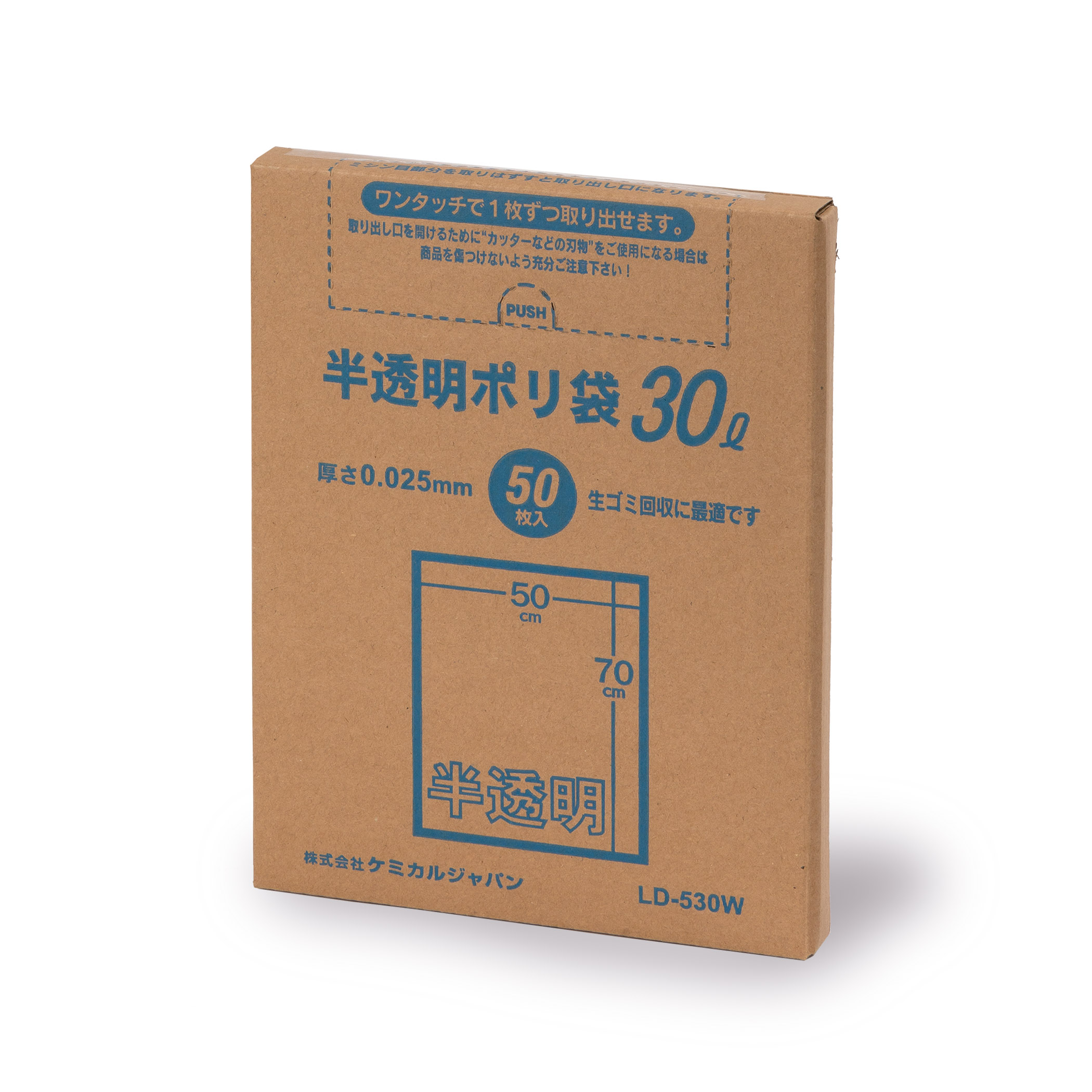 半透明 ポリ袋<br />
30L・BOX・50P（箱入り）